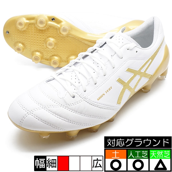 アシックス DS LIGHT X-FLY4 25.5cmホワイト×リッチゴールド ASICS アシックス DS LIGHT X-FLY 4(ホワイト×ゴールド