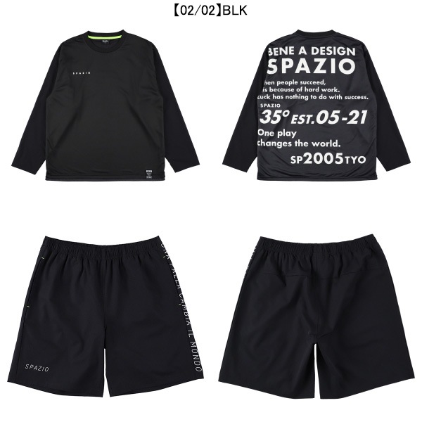 【上下セット】 スパッツィオ spazio マテリアル MIX ロングプラシャツ プラパン 上下 GE-0960/GE-0956 メンズ トレーニングセット