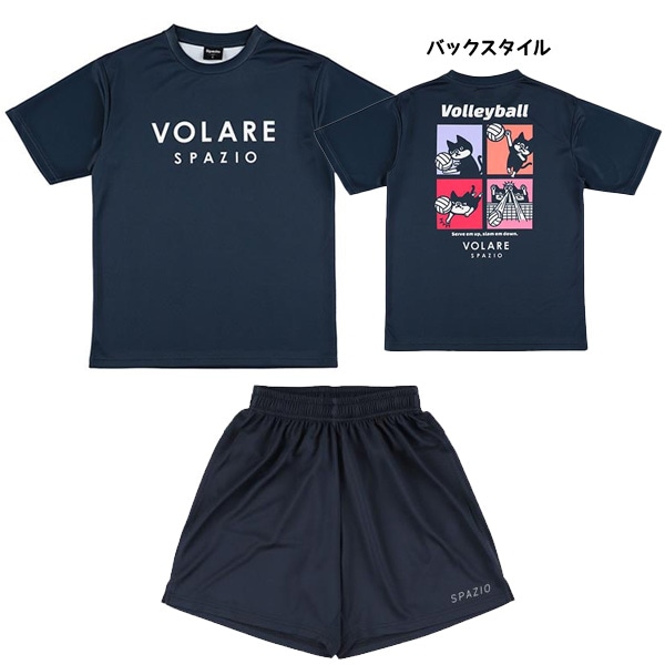 バレーボール,ウェア・シャツ・パンツ,ウェアのスパッツィオ