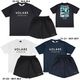 スパッツィオ SPAZIO バレーボール Tシャツ パンツ 上下セット VS0003-GE1113|ウェア・シャツ・パンツ|バレーボール
