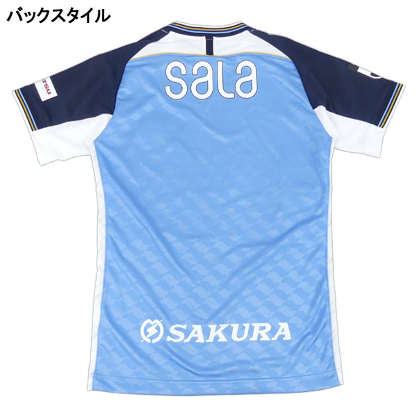 サッカー,サッカーウェア・フットサルウェア,レプリカウェア