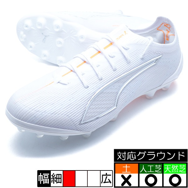 SFC  SUPER V.G.など6種セット 2502004748424017_06_5811w.jpeg
