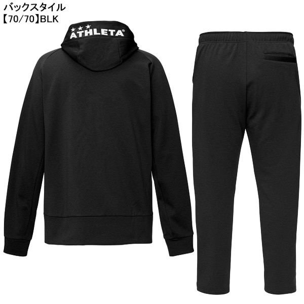清明学院 サッカー部 練習着 ATHLETA Mサイズ 2枚セット 清明学院