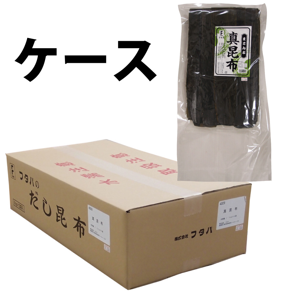 商品カテゴリ,乾物・笹 業務用だし・鰹節プロ向けサイト