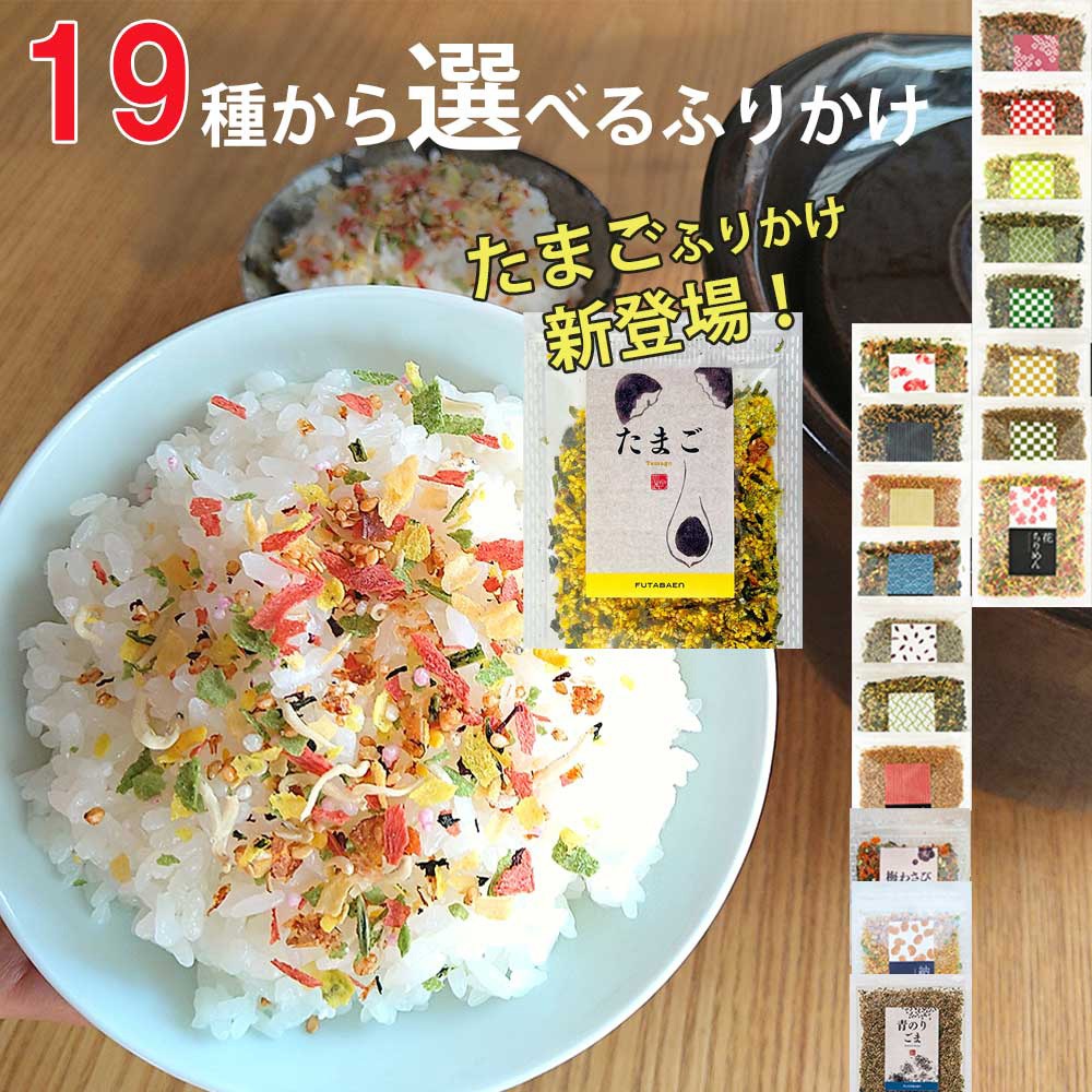 掛軸-1257 田山方南 初菜さき玉の比企の里より引きこし