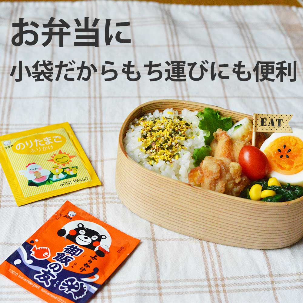 お弁当ふりかけ詰合せ 【送料無料】 | 送料無料セット | ふたば苑