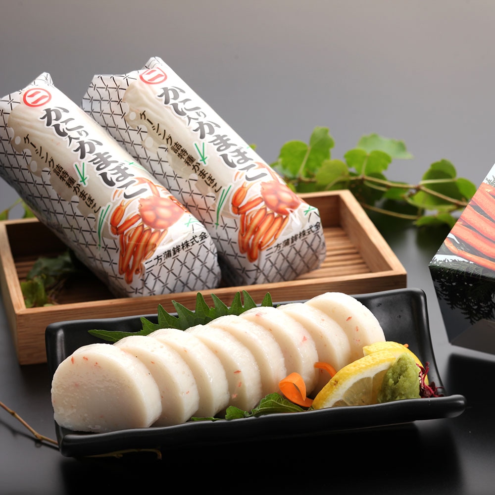 かまぼこ 000000000024.jpg