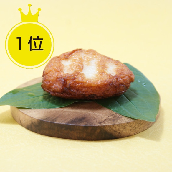 �礭�ʶ̤ͤ�ŷ-������