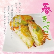 �ե���٥�ŷ-5����