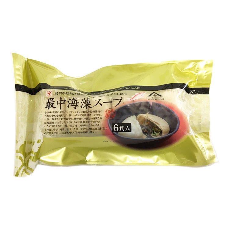 最中海藻スープ のど黒 すべての商品 二方蒲鉾公式サイト かまぼこ ちくわ ねり天の通販 最中海藻スープ のど黒 すべての商品 二方蒲鉾公式サイト かまぼこ ちくわ ねり天の通販