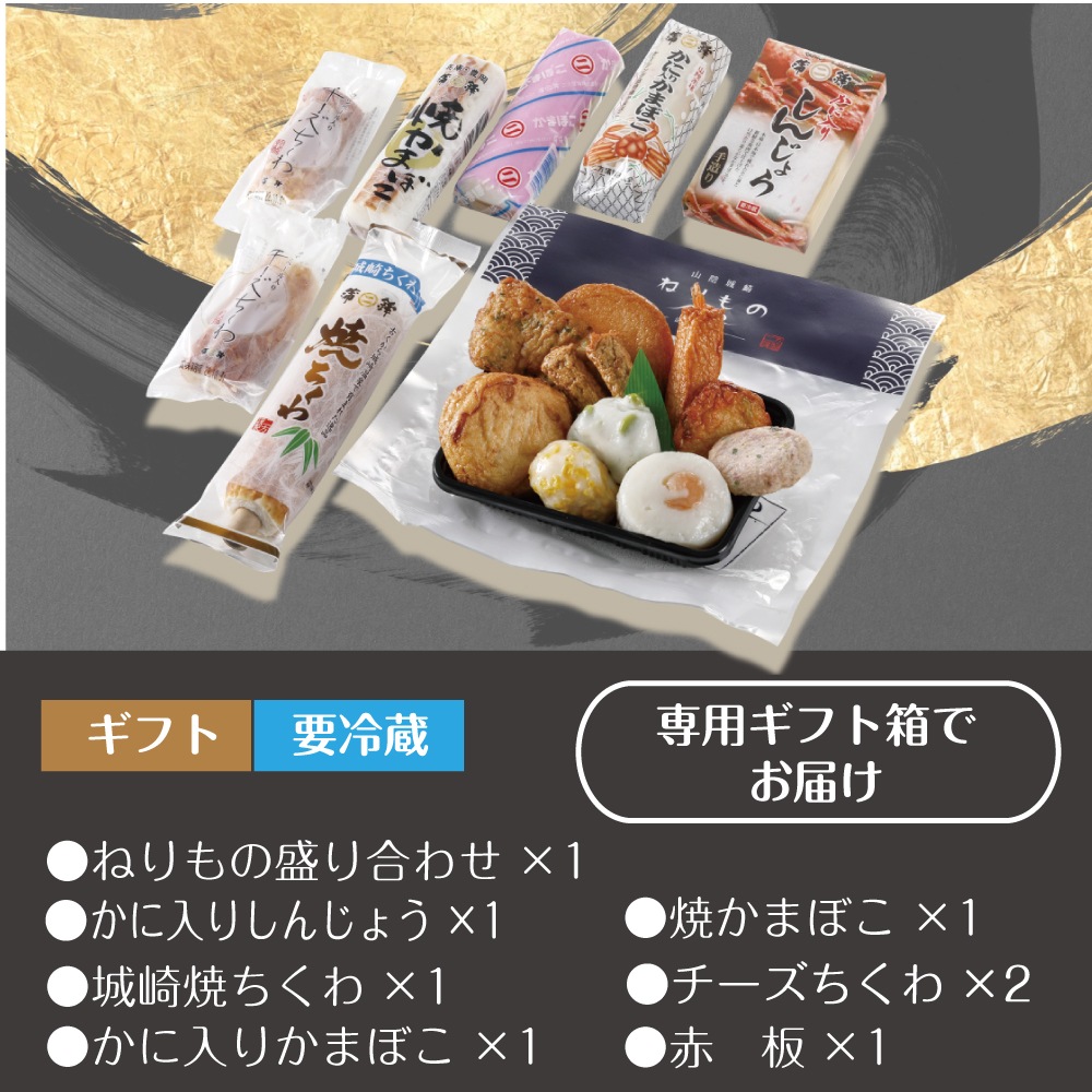 �ߥ��եȡ����ʤۤޤ��