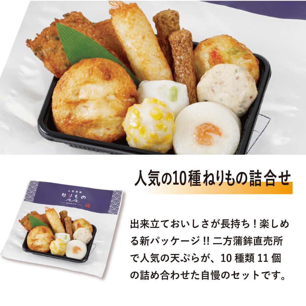 �ߥ��եȡ����ʤۤޤ��