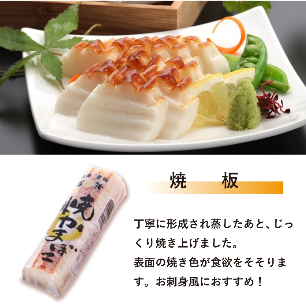 �ߥ��եȡ����ʤۤޤ��