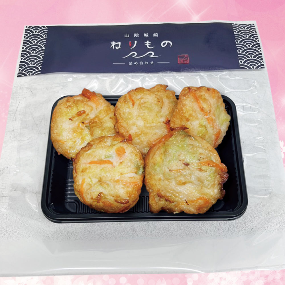 �ե���٥�ŷ-5����