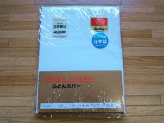 ��100��٥ӡ������ĥ��С�����Ƚ105��135cm�ˡ���̵��