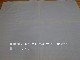 �����ȥ�åȡ���100���뿲�����ĥ��С���90��120cm�˥��󥬥�����å����֥롼