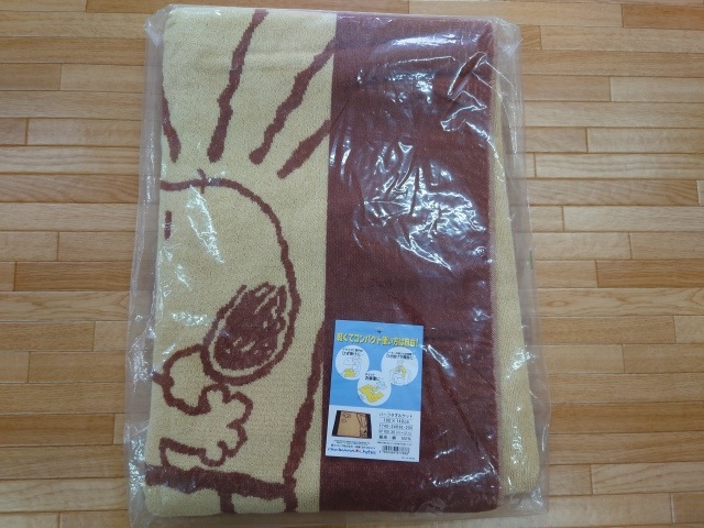 �ϡ��ե����륱�åȡ����̡��ԡ���