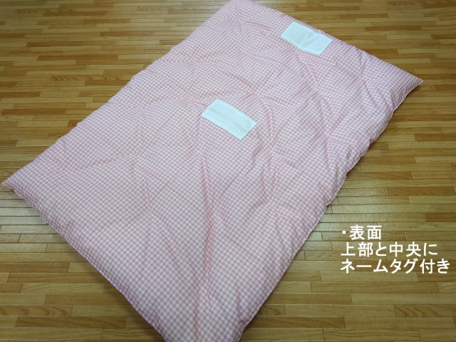 �����ȥ�åȡ���100����ꤪ�뿲�����ġ�90��130cm�ˡ����󥬥�����å����ԥ󥯡��͡��ॿ���դ�