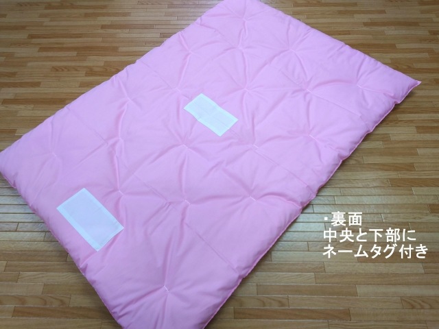 �����ȥ�åȡ���100����ꤪ�뿲�����ġ�90��130cm�ˡ����󥬥�����å����ԥ󥯡��͡��ॿ���դ�