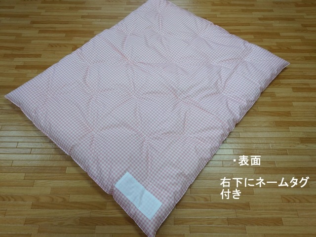 �����ȥ�åȡ���100����ꤪ�뿲�����ġ�100��120cm�ˡ����󥬥�����å����ԥ󥯡��͡��ॿ���դ�