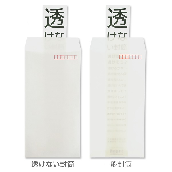 ��2Ʃ���ʤ��ʥץ饤�Х����ݸ�˥ѥ��ƥ륫�顼100/��1������/���Ȥʤ��ʥ襳Ž��Τߡ�/500��