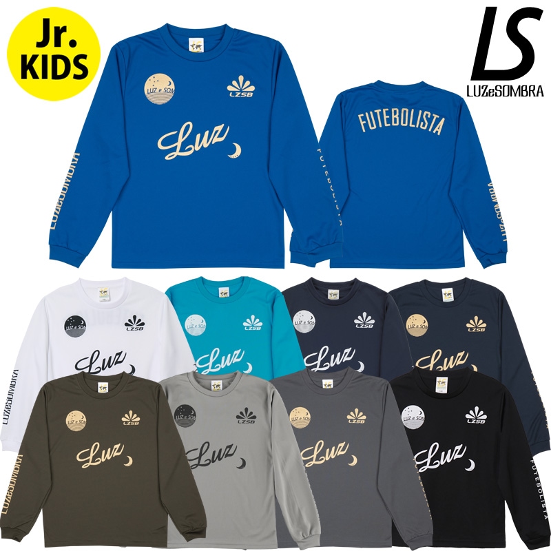 150cm ルースイソンブラ ジュニアプラシャツプラパン レッドブラック ルースイソンブラ （F1921314）LUZeSOMBRA_ルースイソンブラ