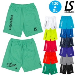 ルースイソンブラ/LUZ e SOMBRA プラパン/SIMPLE STANDARD PRA-PANTS【F1811309・F1921314】|プラクティス|CATEGORY