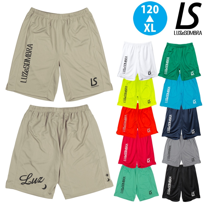 ルースイソンブラ/LUZ e SOMBRA プラパン/SIMPLE STANDARD PRA-PANTS