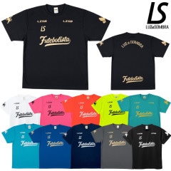 ルースイソンブラ/LUZeSOMBRA プラクティスシャツ/FUTEBOL ZION PRA-SHIRT【F1911016】|プラクティス|CATEGORY
