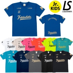 ルースイソンブラ/LUZeSOMBRA ジュニアプラクティスシャツ/Jr FUTEBOL ZION PRA-SHIRT【F1921017】|ジュニア・キッズ|CATEGORY