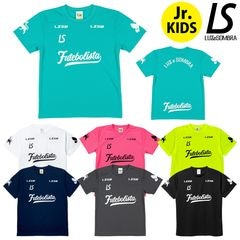 BRAND,LUZeSOMBRA / Sal．