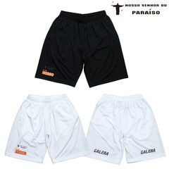 ノッソセニョールドパライーゾ/NOSSO SENHOR DO PARAISO プラクティスパンツ/CLUBE NOSSO Pra-Pants 【NP-00-533】