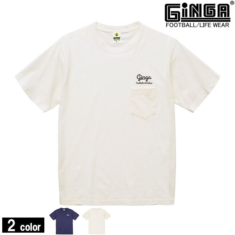 ダブルヒガシ Tシャツ（GYT版） ダブルヒガシ Tシャツ（GYT版） - メルカリ