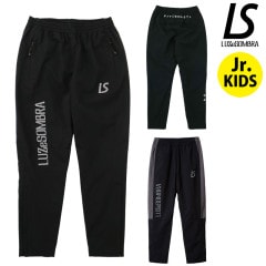 ルースイソンブラ/LUZeSOMBRA ジュニアピステロングパンツ/Jr STRETCH TAFTA MESH LONG PANTS【F2021404】|ジュニア・キッズ|CATEGORY