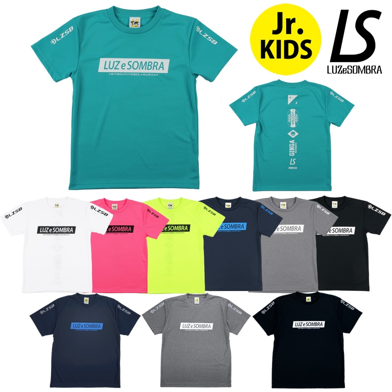 ルースイソンブラ/LUZ e SOMBRA ジュニアプラクティスシャツ/Jr BF PRA SHIRT ルースイソンブラ⁄LUZ e SOMBRA ジュニアプラクティスシャツ⁄CP PRA