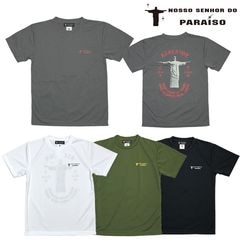 ノッソセニョールドパライーゾ/NOSSO SENHOR DO PARAISO プラクティスシャツ/REDENTOR Pra-Shirts 【NP-00-570】|プラクティス|CATEGORY