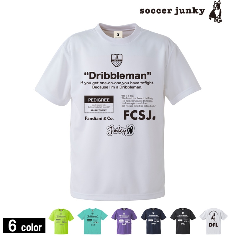サッカージャンキー/soccerjunky プラクティスシャツ/ドリブルマン