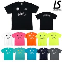 BRAND,LUZeSOMBRA / Sal．