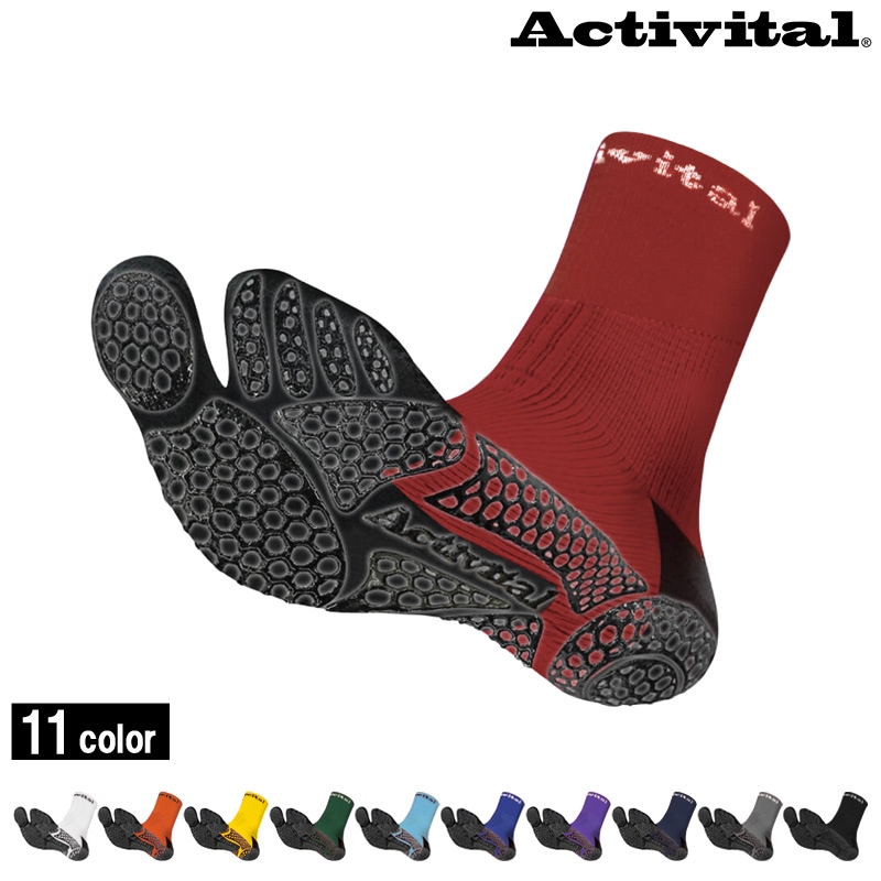 アクティバイタル/Activital 高機能ソックス/フットサポーターPRO