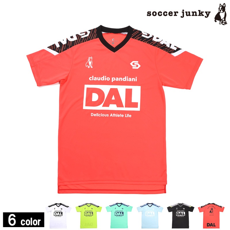 サッカージャンキー/soccer junky プラクティスシャツ/犬ガチャ+4