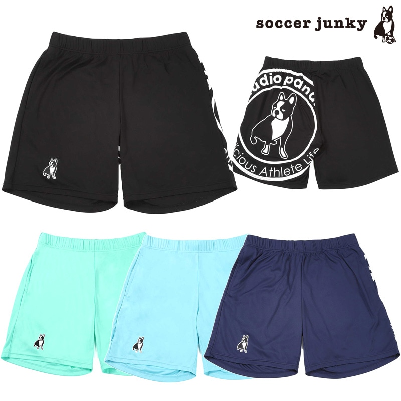 サッカージャンキー/soccer junky プラクティスパンツ/ヨル犬+2