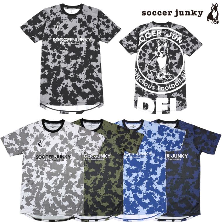 サッカージャンキー/soccer junky ロングシルエットプラクティスシャツ