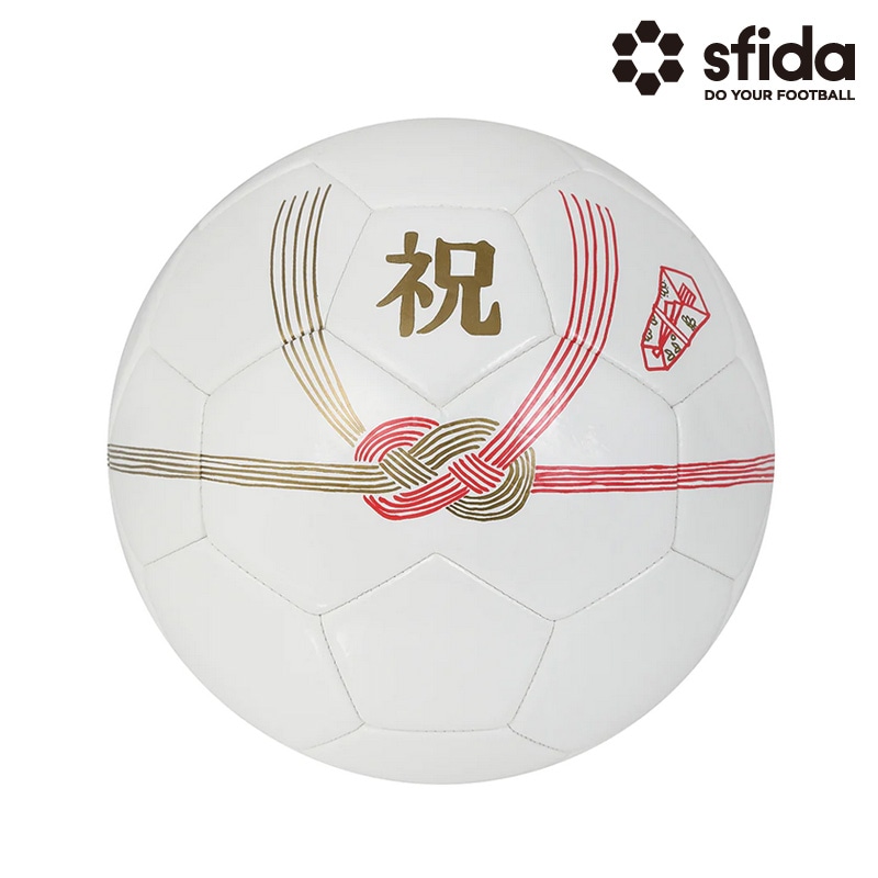 スフィーダ/sfida 寄せ書きサッカーボール/Celebration Ball 04【SB