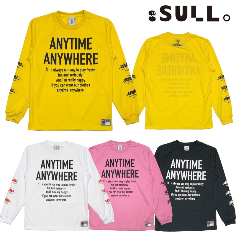 正規品 スージョ/SULLO ロングプラクティスシャツ/23AW INTRO LS PRA ウェア