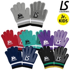 ルースイソンブラ/LUZ e SOMBRA ジュニアニットグローブ/Jr ZION KNIT GLOVE【L2232418】|手袋・ネックウォーマー|CATEGORY