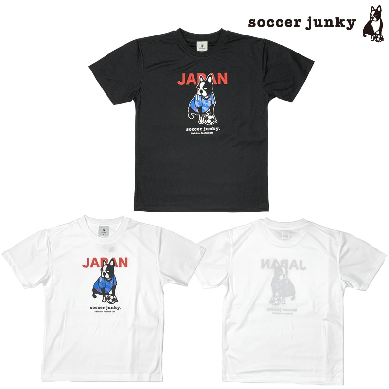 サッカージャンキー/soccer junky プラクティスシャツ/ジャ