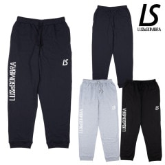 BRAND,LUZeSOMBRA / Sal．