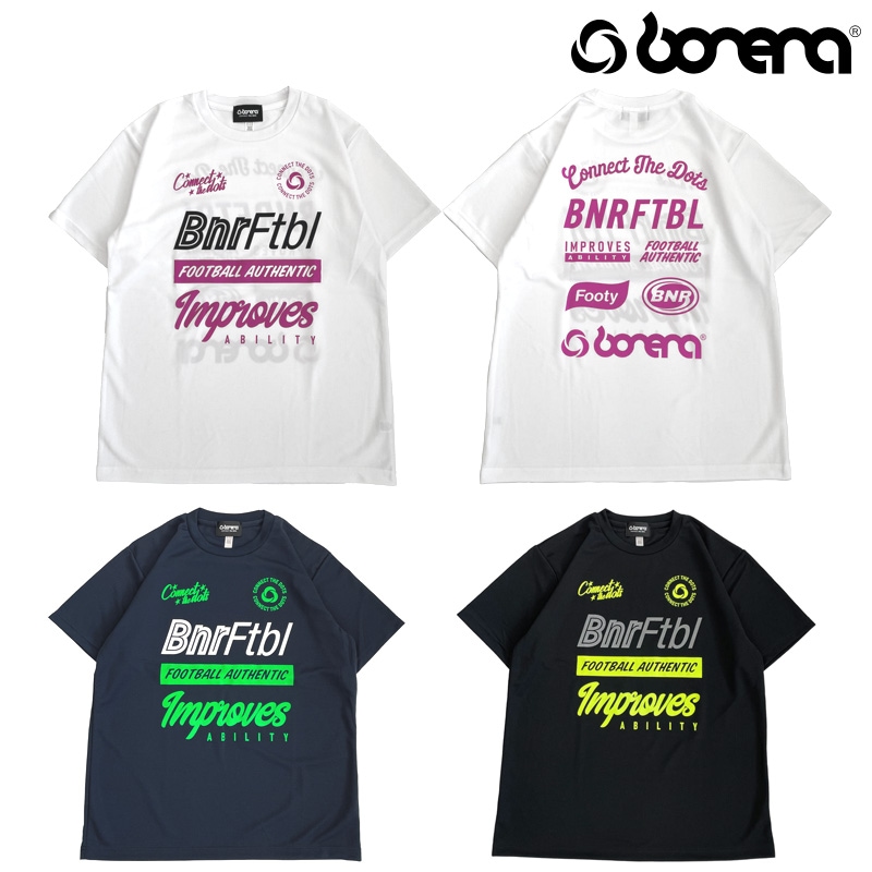 【bonera】ボネーラプラクティスシャツ・パンツ3点セット bonera】ボネーラプラクティスシャツ・パンツ3点セット