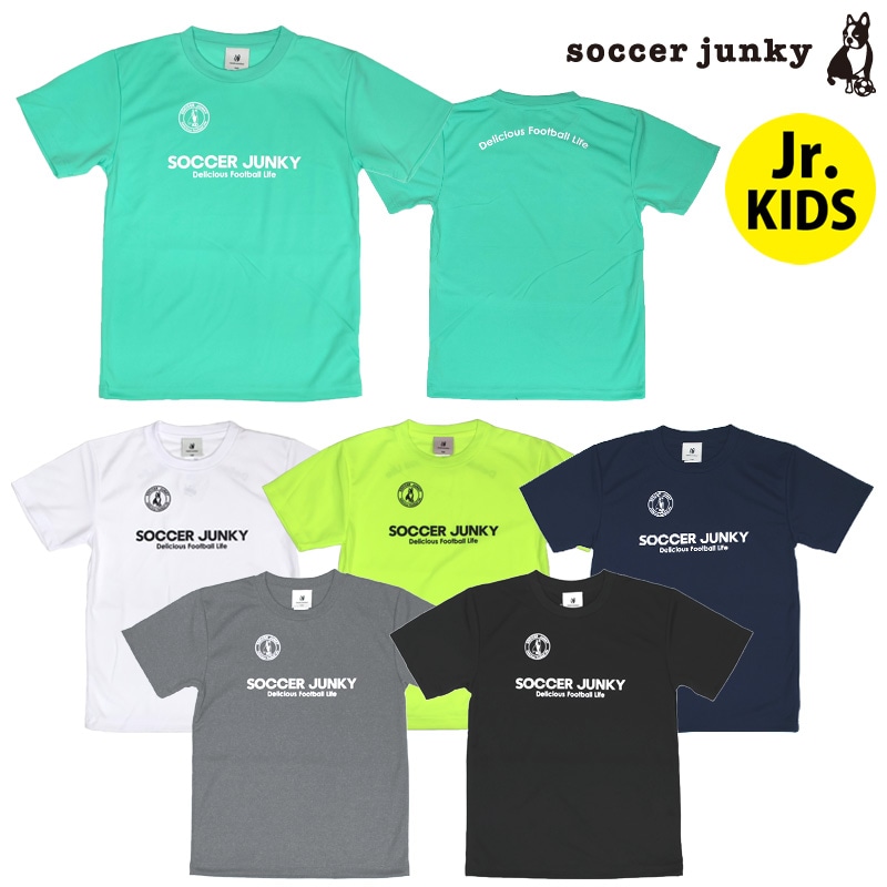 サッカージャンキー/soccer junky ジュニアプラクティスシャツ/STロゴ