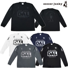 サッカージャンキー/soccer junky ロングプラクティスシャツ/DAL ロングスリーブストレッチワークアウトシャツCP25D03・CP25D03V】|プラクティス|CATEGORY